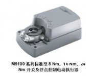 M9100ϵИ˜늄ӈ(zh)
