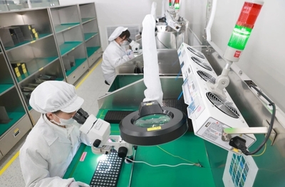 潮涌江海40年丨江蘇南通 融通世界 打造開放新高地，聚焦網絡技術研發